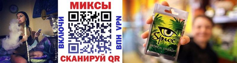БУТИРАТ 99%  где купить наркотик  Биробиджан 