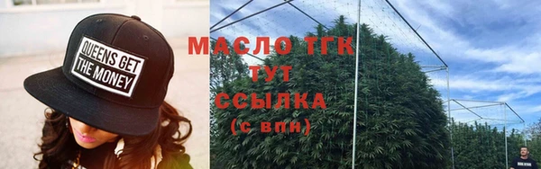 спиды Арсеньев