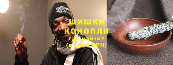дистиллят марихуана Покров