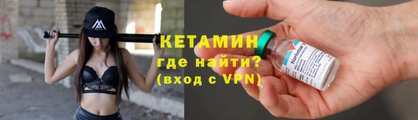 соль курить ск Покачи