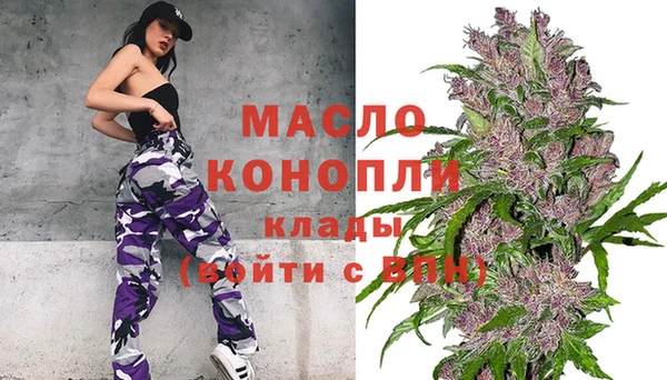меф VHQ Аркадак