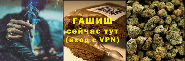 спиды Арсеньев