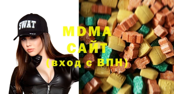спиды Арсеньев
