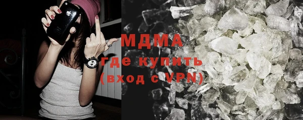 меф VHQ Аркадак