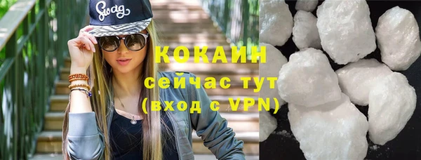 дистиллят марихуана Покров