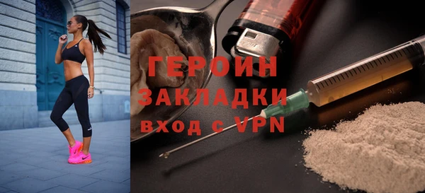 меф VHQ Аркадак