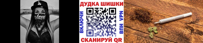 купить наркотик  shop состав  Шишки марихуана MAZAR  Биробиджан 